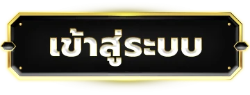 MoneyPlus