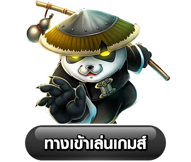 MoneyPlus